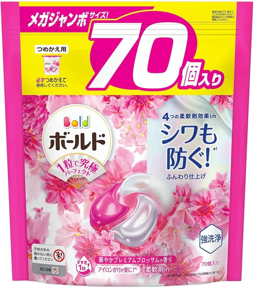 【限定処方】ボールドジェルボール4D プレミアムブロッサム 90個入りx4個 Amazon | ボールド レノア ジェルボール 4D 洗濯洗剤 プレミアム